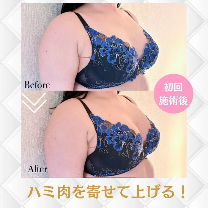 画像320