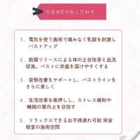 画像332