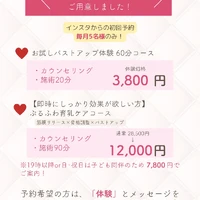 画像350