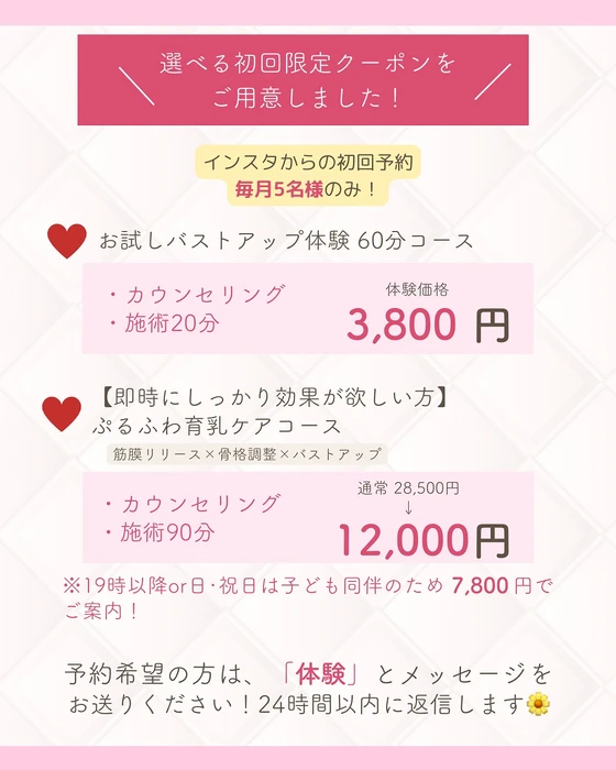 画像350