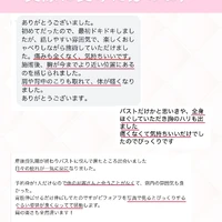 画像355
