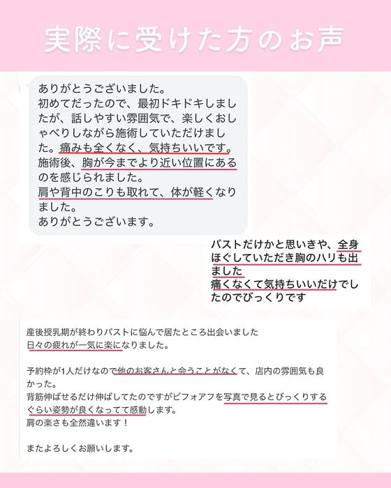 画像355