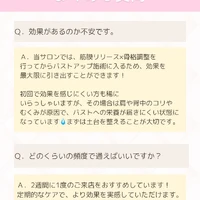画像356