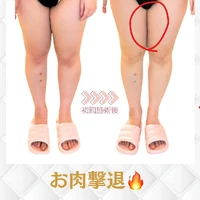 画像374