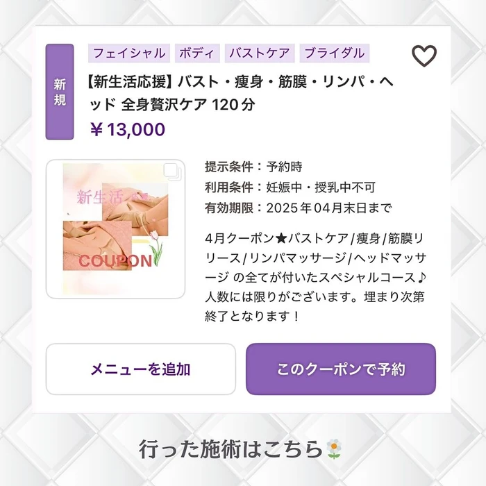画像397