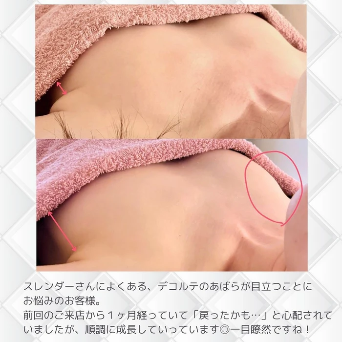画像410