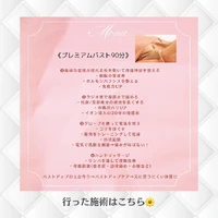 画像412