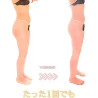 画像417