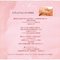 画像419