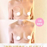 画像429