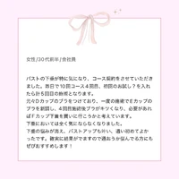画像482