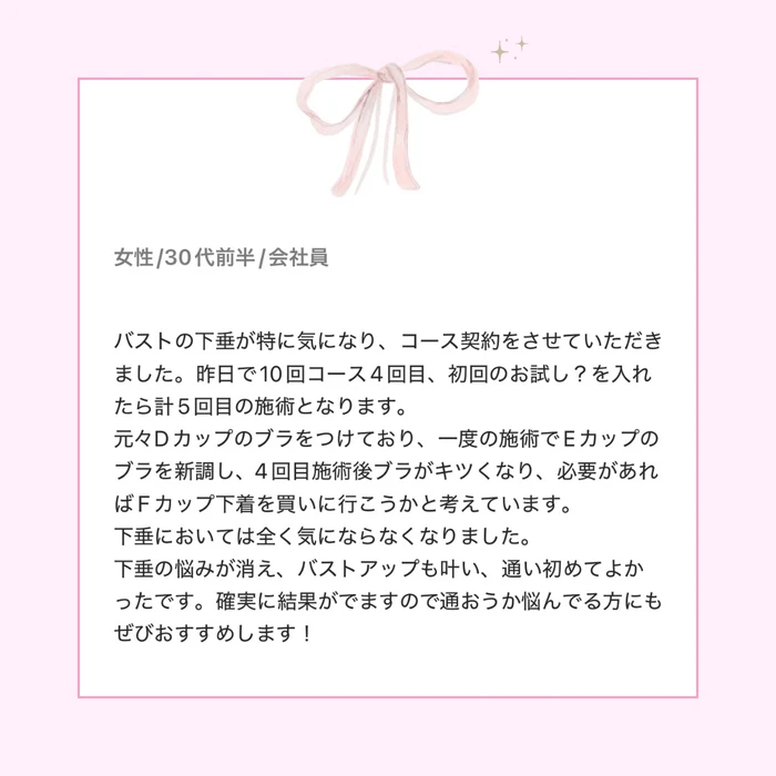 画像482