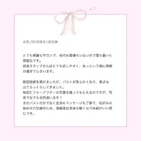 画像483