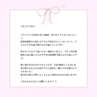 画像484