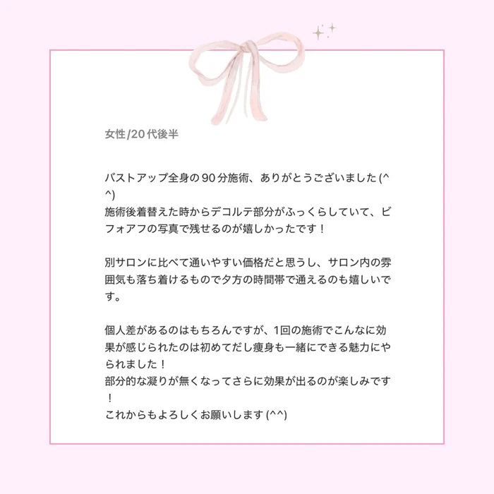 画像484