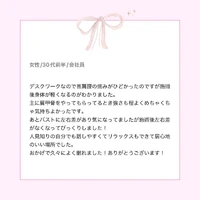 画像485