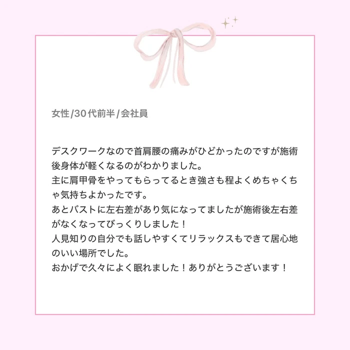 画像485