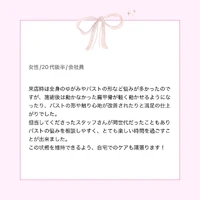 画像486