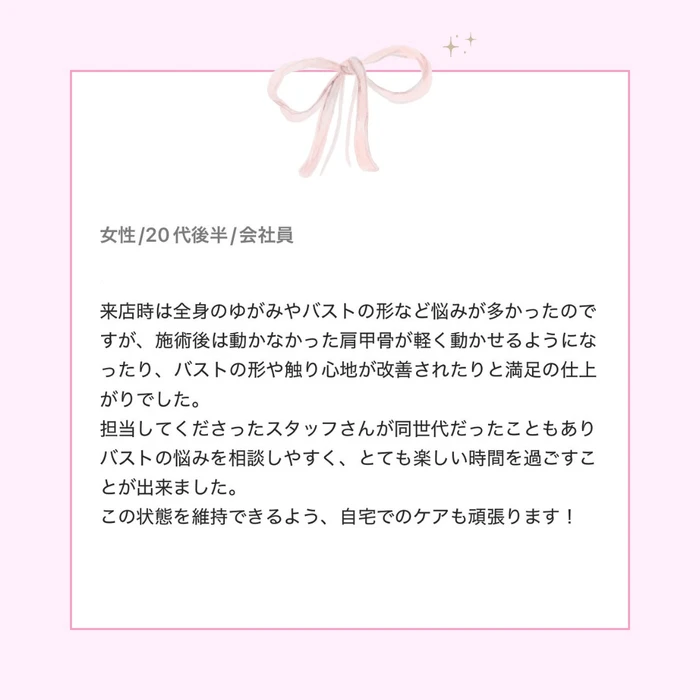 画像486