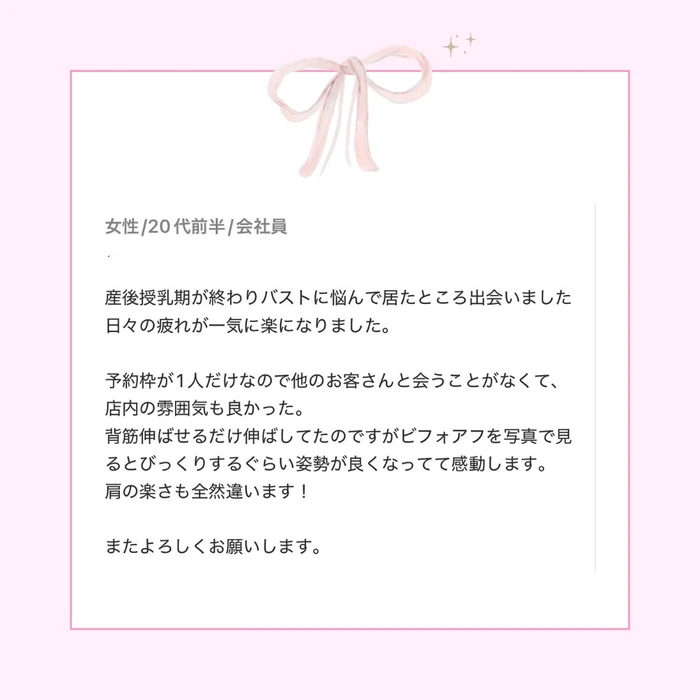 画像487