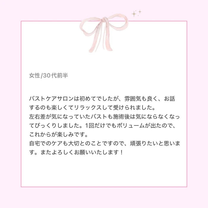 画像488