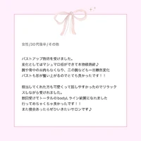 画像491