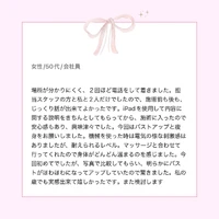 画像492