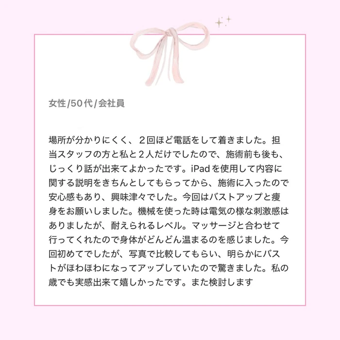 画像492