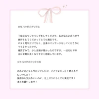 画像493